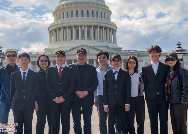 The Congressional App Challenge: House of Code