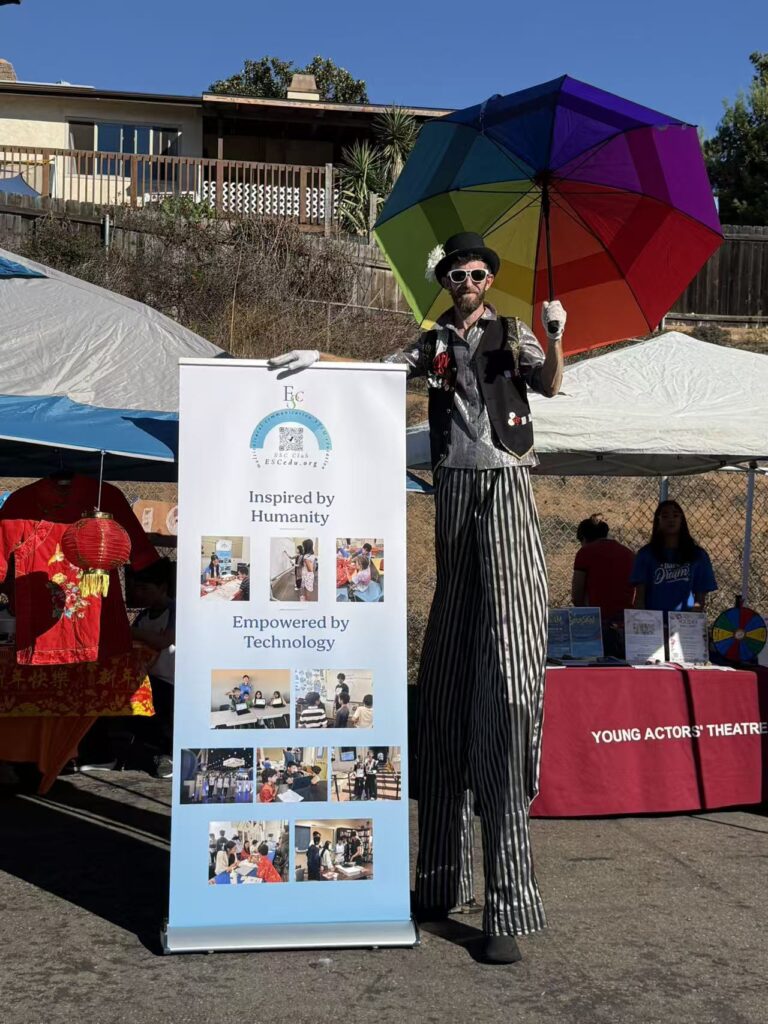 RIA Culture Festival