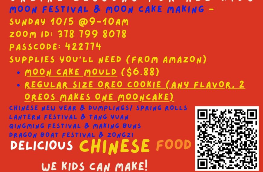 Luna Culture Webinar For Mexico and Latina Communities- Ashely & Mooncake