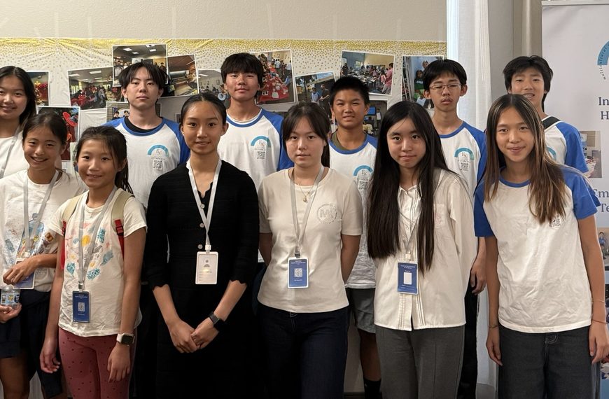 Young Reporters Meet Young Leaders